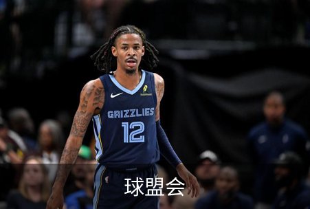 球盟会简介