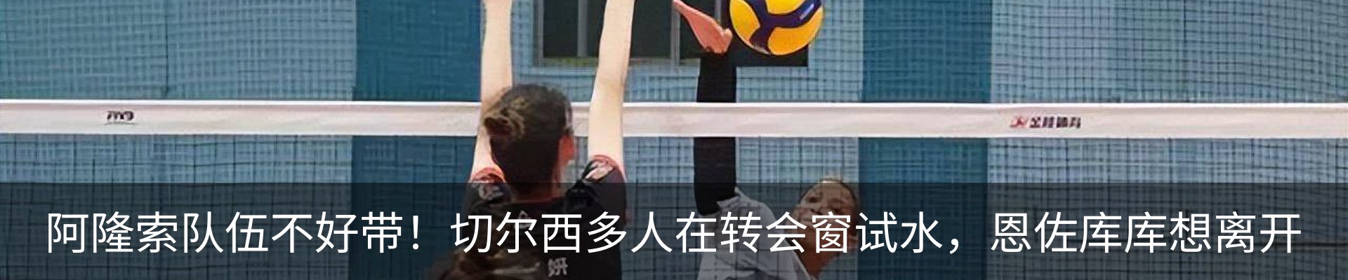 行业资讯