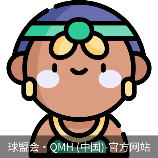 球盟会